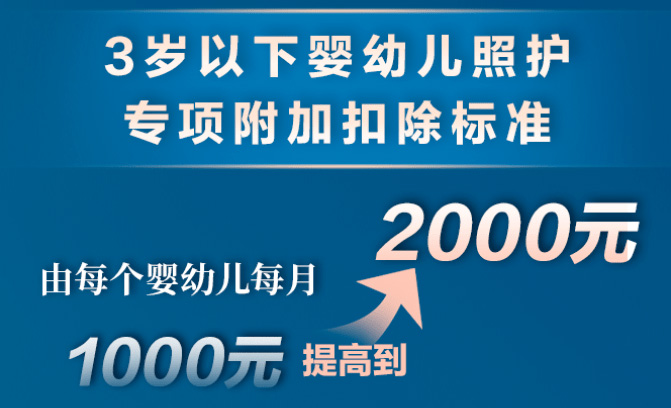 未标题-4.jpg